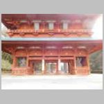 DSCN0611.JPG