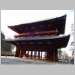 DSCN0614.JPG