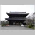 DSCN0482.JPG