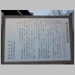 DSCN0489.JPG
