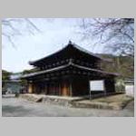DSCN0498.JPG