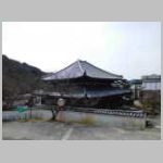 DSCN0508.JPG