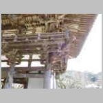 DSCN0517.JPG