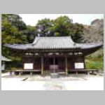 DSCN0523.JPG