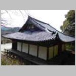 DSCN0535.JPG