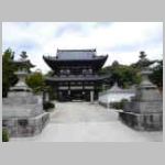 DSCN1401.JPG