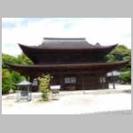 DSCN1403.JPG