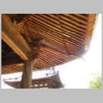 DSCN1408.JPG