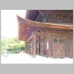 DSCN1430.JPG