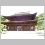 DSCN1432.JPG