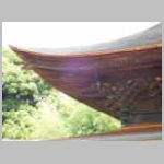 DSCN1436.JPG