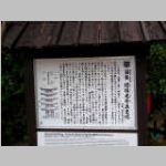 IMGP0836.JPG