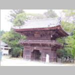 IMGP0482.JPG