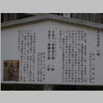 IMGP0488.JPG