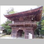 IMGP0489.JPG