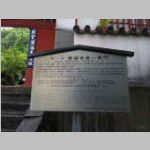 IMGP2264.JPG