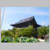 DSCN4052.JPG