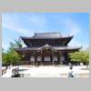 DSCN4053.JPG