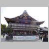 DSCN9954.JPG