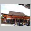 DSCN9955.JPG
