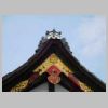 DSCN9957.JPG