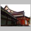 DSCN9968.JPG