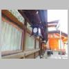 DSCN9969.JPG