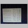 DSCN8183.JPG