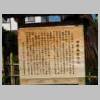 DSCN8188.JPG