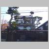 DSCN8409.JPG