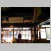 DSCN8532.JPG