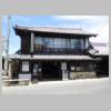 DSCN3580.JPG