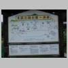 DSCN4348.JPG