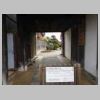 DSCN2540.JPG