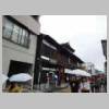 DSCN0590.JPG