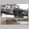 DSCN0613.JPG