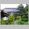 DSCN0614.JPG