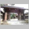 DSCN0778.JPG