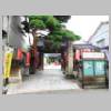 DSCN0790.JPG