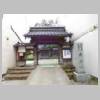 DSCN0809.JPG