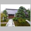 DSCN0815.JPG