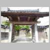 DSCN0870.JPG