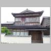 DSCN5884.JPG