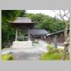 DSCN0914.JPG