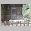 DSCN4438.JPG