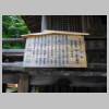 DSCN4440.JPG