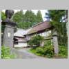 DSCN4480.JPG