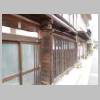 DSCN9679.JPG