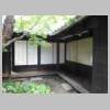 DSCN9706.JPG