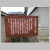 DSCN9718.JPG